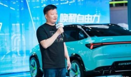 普惠名车爆料视频,视频曝光惊人内幕