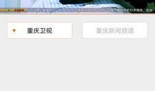 深度爆料视频在线观看,独家爆料视频在线观看，带你一探究竟