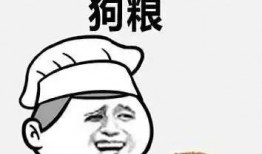 吃瓜娱乐情报站,吃瓜娱乐情报站独家爆料